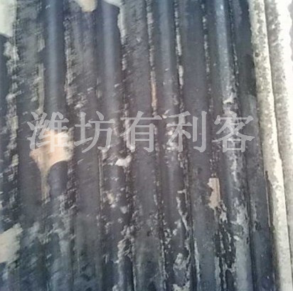̿偠tҺ